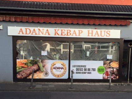 Фото: Adana Kebap Haus